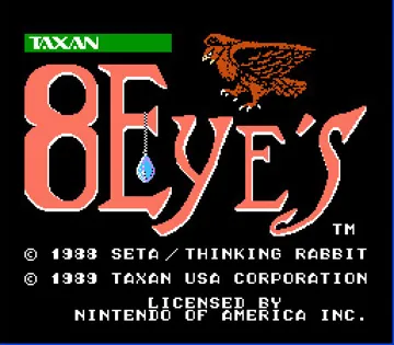 8 Eyes (USA) screen shot title